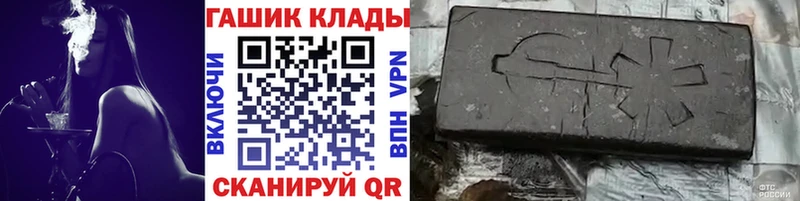 Мефедрон Юхнов