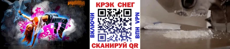 COCAIN Эквадор Юхнов