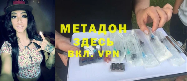 ECSTASY Абаза