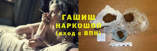 соль курить ск Алзамай