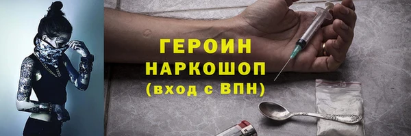 прущие крисы Абдулино