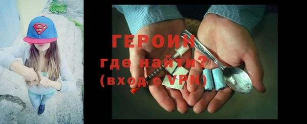 прущие крисы Абдулино