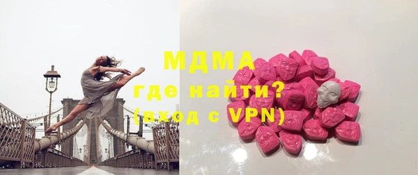 прущие крисы Абдулино