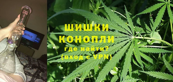 ALPHA-PVP Алексин