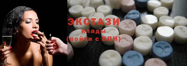 соль курить ск Алзамай