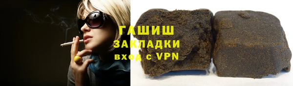 сатива Абинск