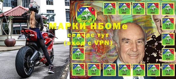 прущие крисы Абдулино