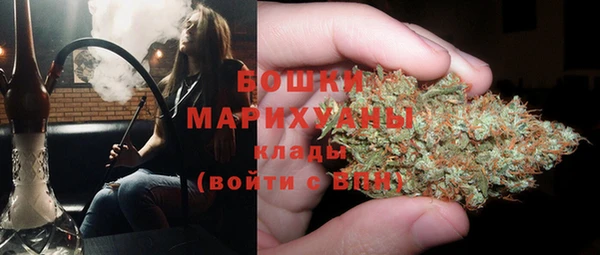 прущие крисы Абдулино