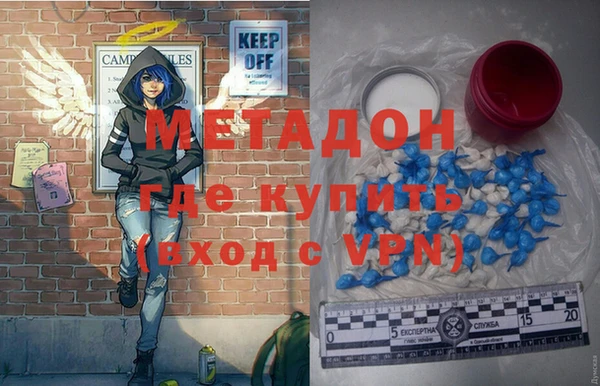 прущие крисы Абдулино
