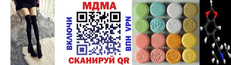 МДМА VHQ  Юхнов 