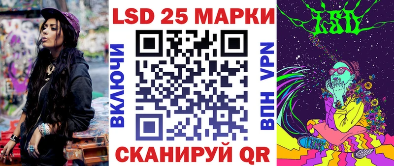 что такое наркотик  Юхнов  Наркотические марки 1,5мг 