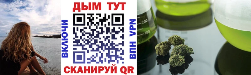 kraken зеркало купить наркотики цена Юхнов Бошки марихуана гибрид